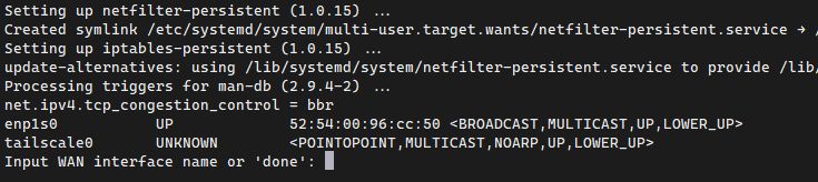 debian router